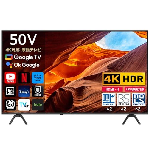 スマートテレビ 50インチ 4 K対応 液晶テレビ SmartTV Android TV ダブルチューナー内蔵 BS 110度CS 地上波デジタル HDR 10対応 DTS Dolby VISION ATMOS AUDIO USBハードデ 69 fac 6 f
