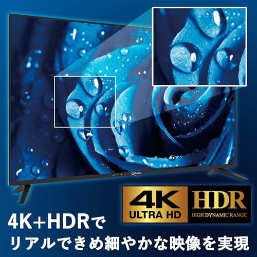 山善 テレビ チューナーレス 液晶 4 K 50インチ ネット動画対応 地上波受信なし QRH 50 TL Kp 2 f 6 d 0 a 3 c その他 キッチン 食器 キッチン 日用品 その他