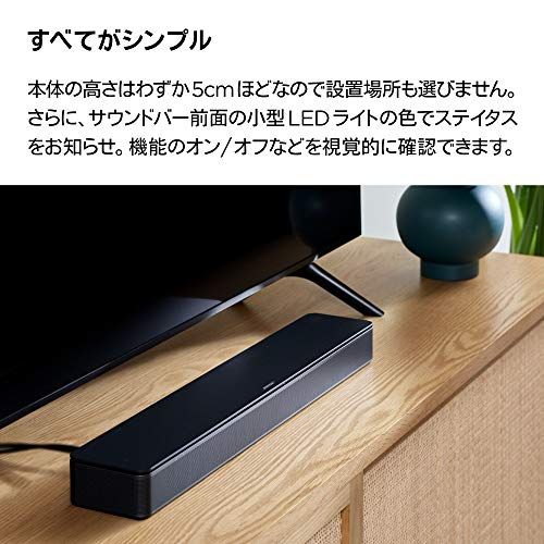 Bose TV Speaker テレビスピーカー Bluetooth 接続 59 4 cm W x 5 6 H 10 2 D 0 kg ブラックp