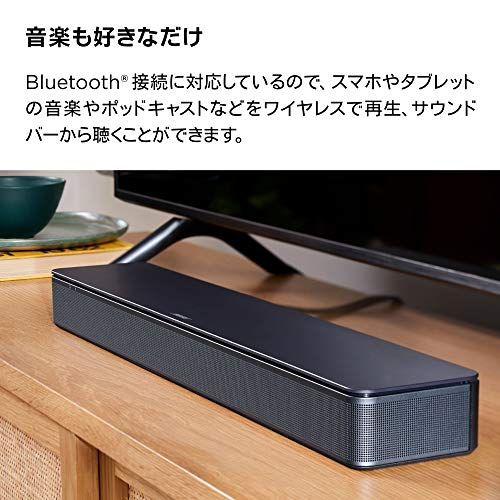 Bose TV Speaker テレビスピーカー Bluetooth 接続 59 4 cm W x 5 6 H 10 2 D 0 kg ブラックp