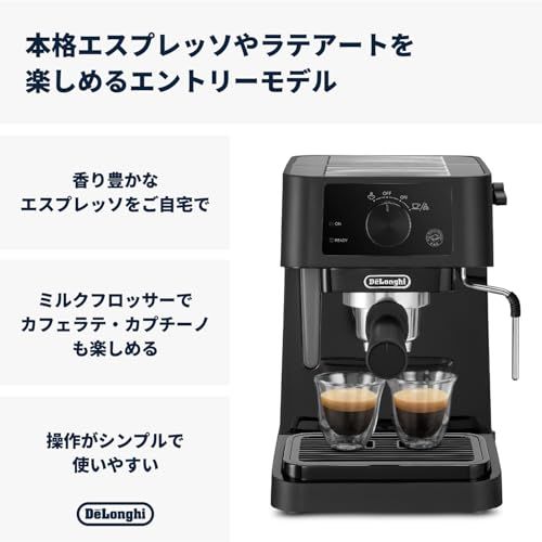 DeLonghi デロンギ De Longhiエスプレッソメーカー スティローザ EC 235 J BK カプチーノ ラテアート エスプレッソマシン ステンレス製ミルクフロッサー スタイリッシュ エントリーモデル ブラック p 0991 ed 9 b