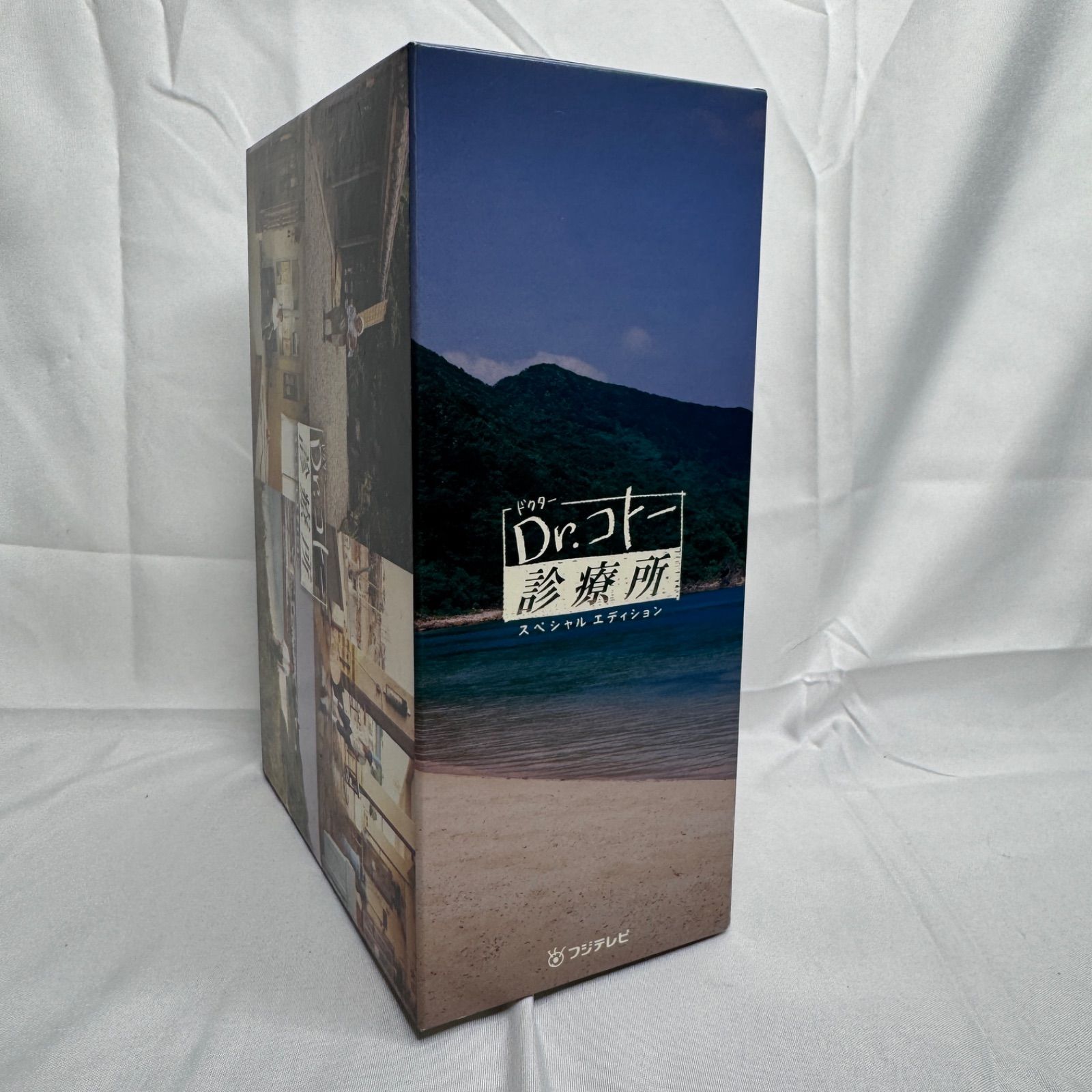 DVD Dr.コトー診療所 スペシャル・エディション DVD-BOX〈5枚組〉