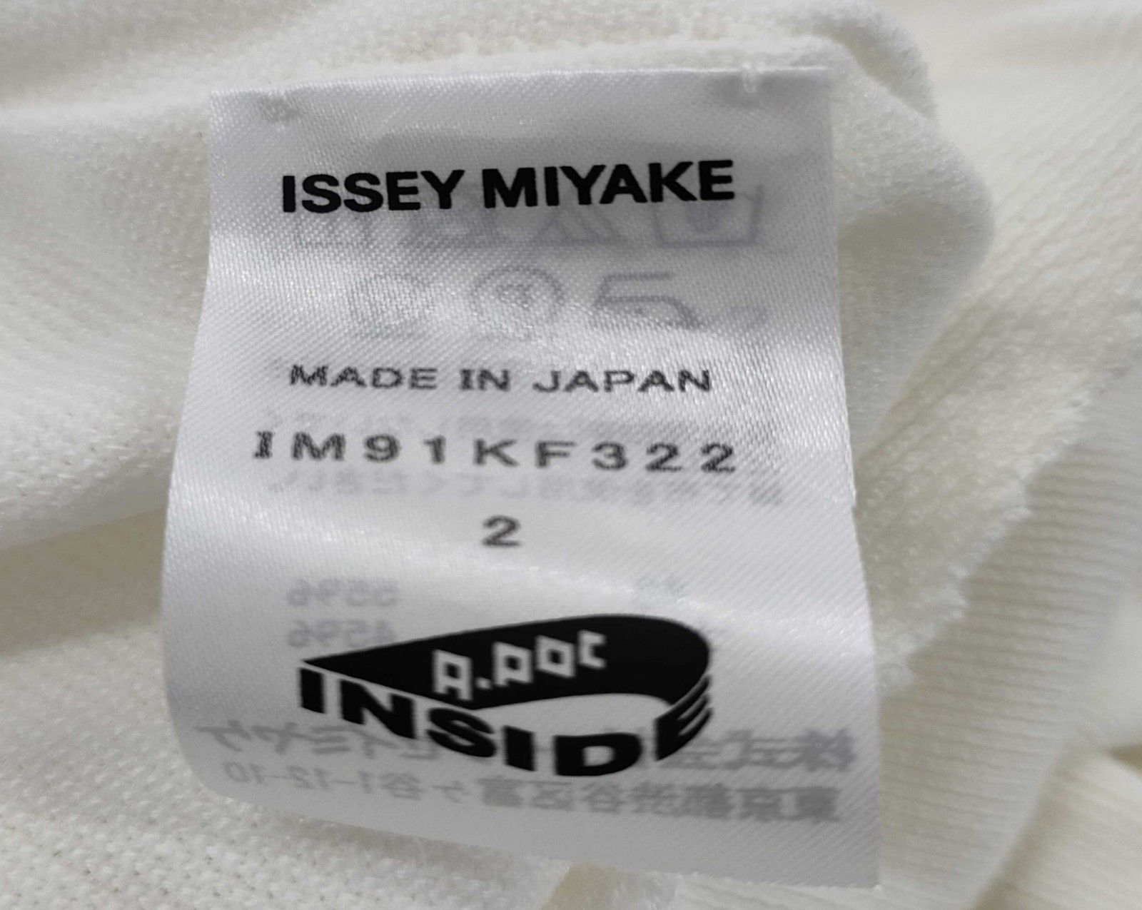 ISSEY MIYAKE