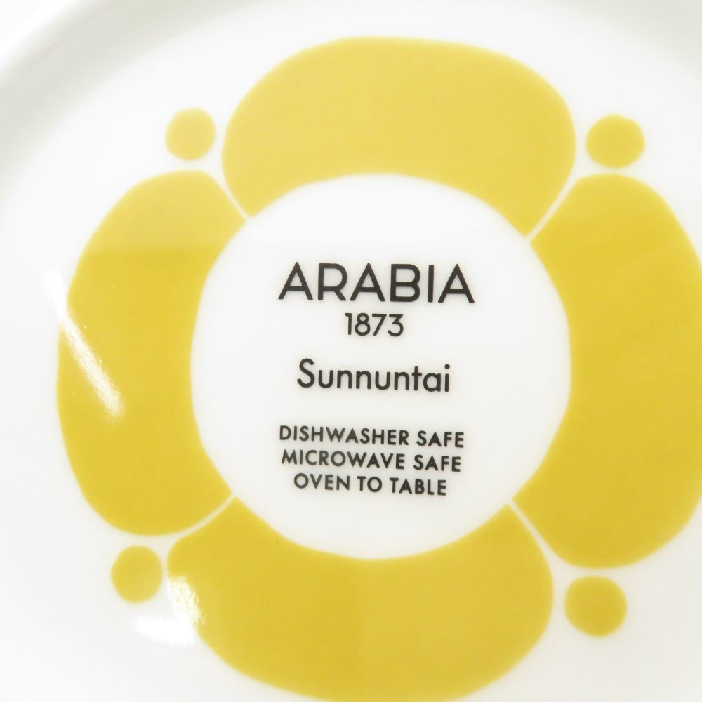 美品 ARABIA アラビア Sunnuntai スンヌンタイ 蓋付きジャー 0.25L