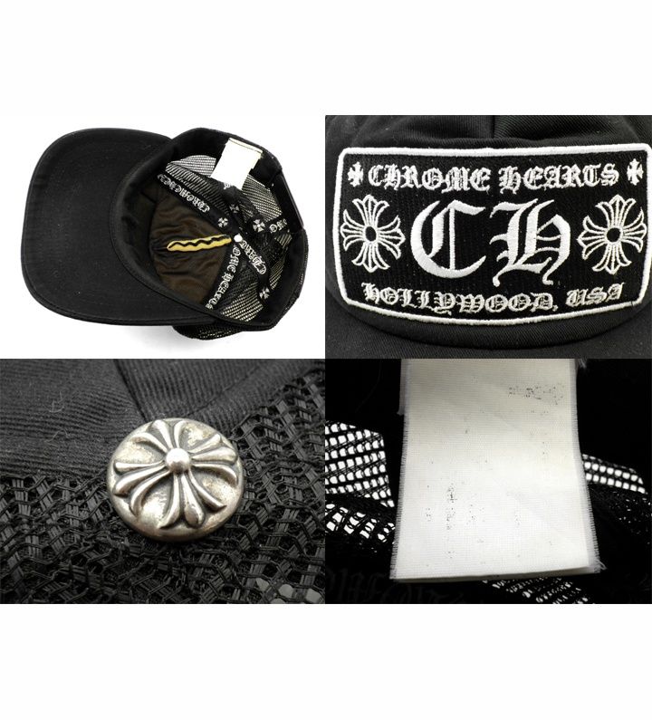 クロムハーツ CHROME HEARTS 【 CH TRUCKER CAP 】 CH 刺繍 ワッペン