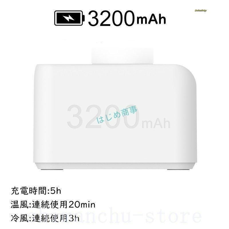 ドライヤー コードレス ヘアドライヤー 温風 充電式 収納式 コンパクト