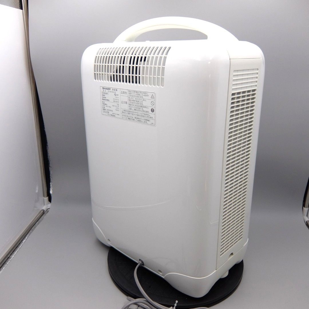 除湿機 コンプレッサー方式 シャープ 木造13畳 プラズマクラスター7000搭載 CV-B100-W 除湿機 コンプレッサー方式 シャープ 木造13畳 プラズマクラスター7000