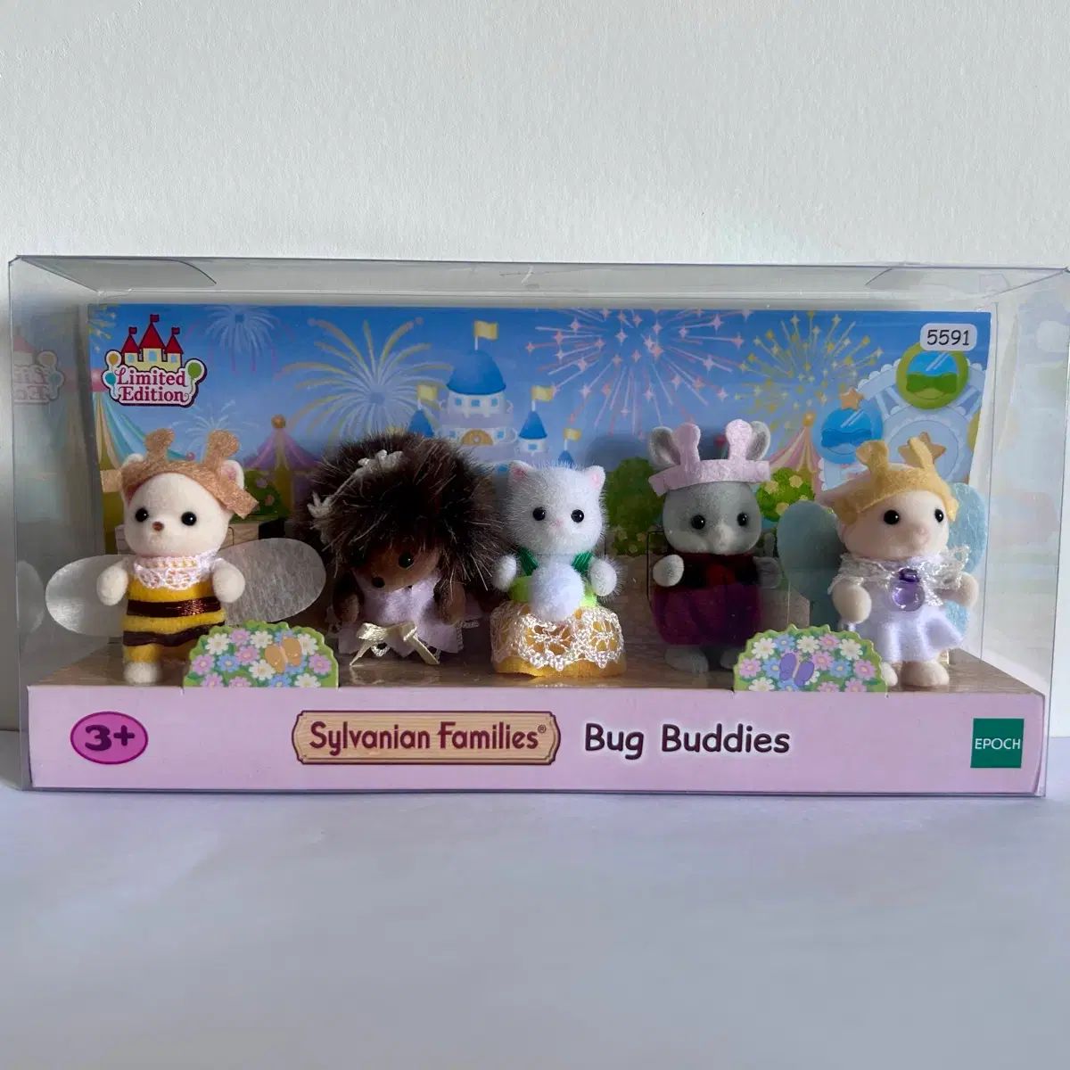 シルバニアファミリー バニー バグバディーズ