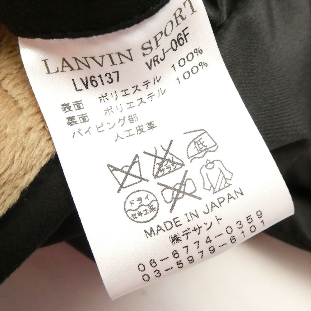 美品 LANVIN SPORT ランバンスポール LV6137 ジャケット L