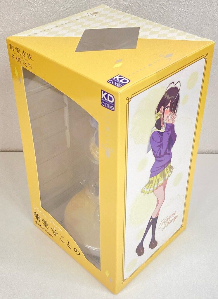 KADOKAWA KDcolle 紫雲寺ことの PVC