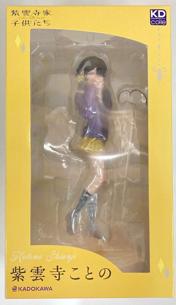 KADOKAWA KDcolle 紫雲寺ことの PVC
