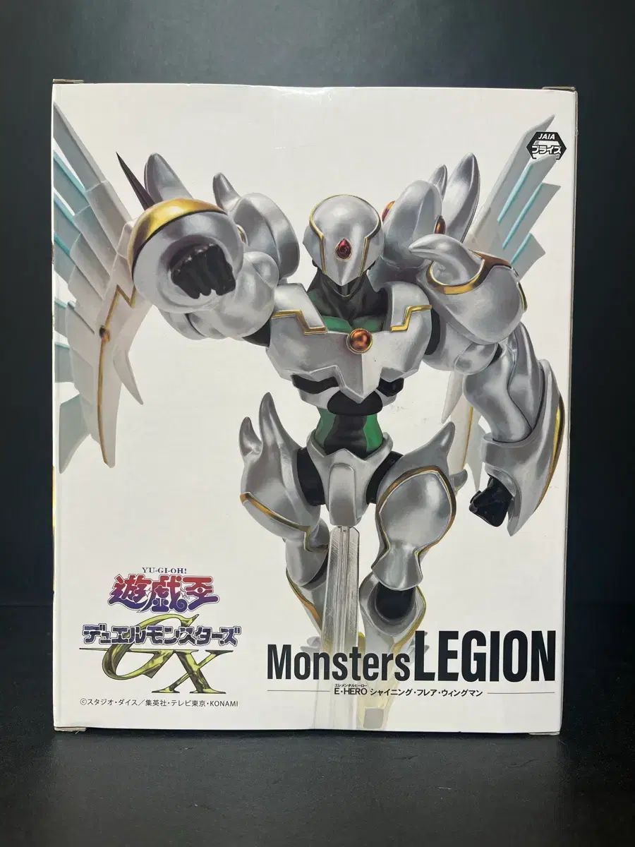 ヤクジョトリートメントROHAS COMPANY500g （3本）激安‼️月曜削除