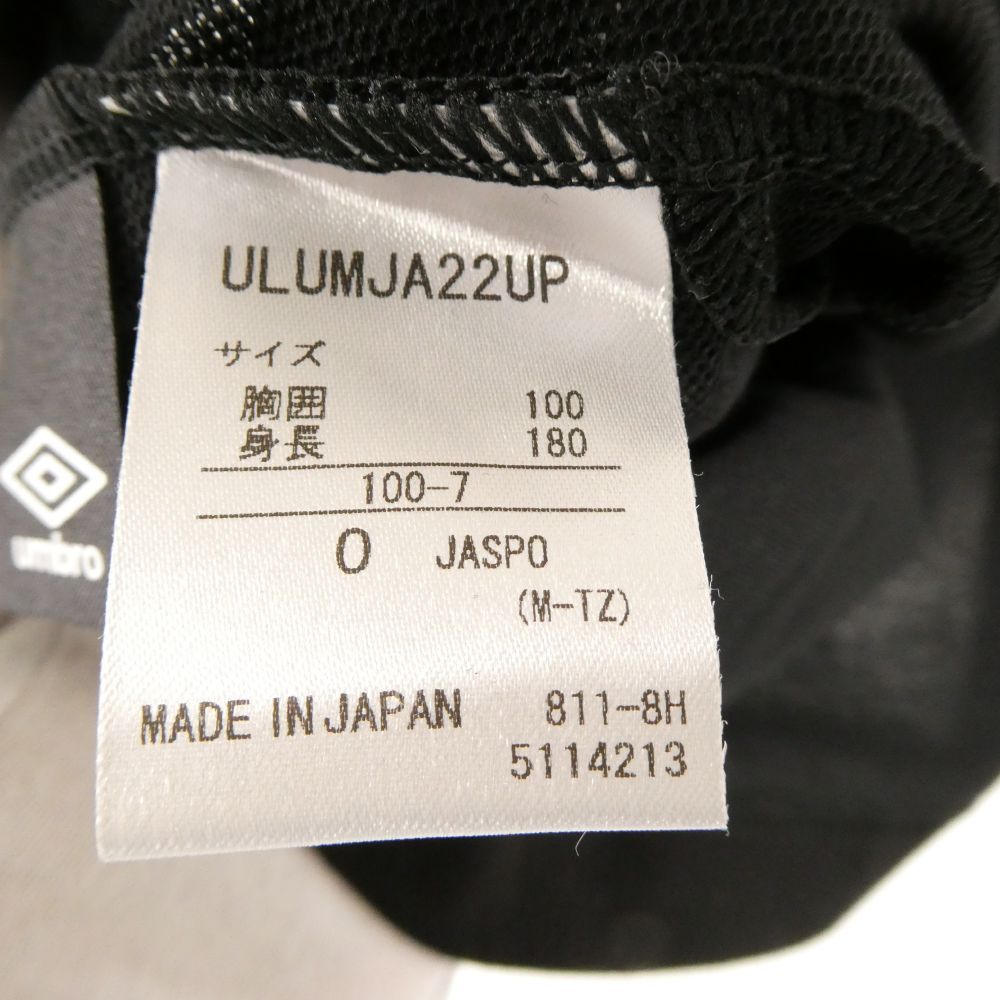 美品 1PIU1UGUALE3 ウノピュウノウグァーレトレ POLO (ULUMJA22UP