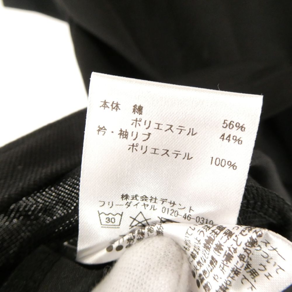 美品 1PIU1UGUALE3 ウノピュウノウグァーレトレ POLO (ULUMJA22UP