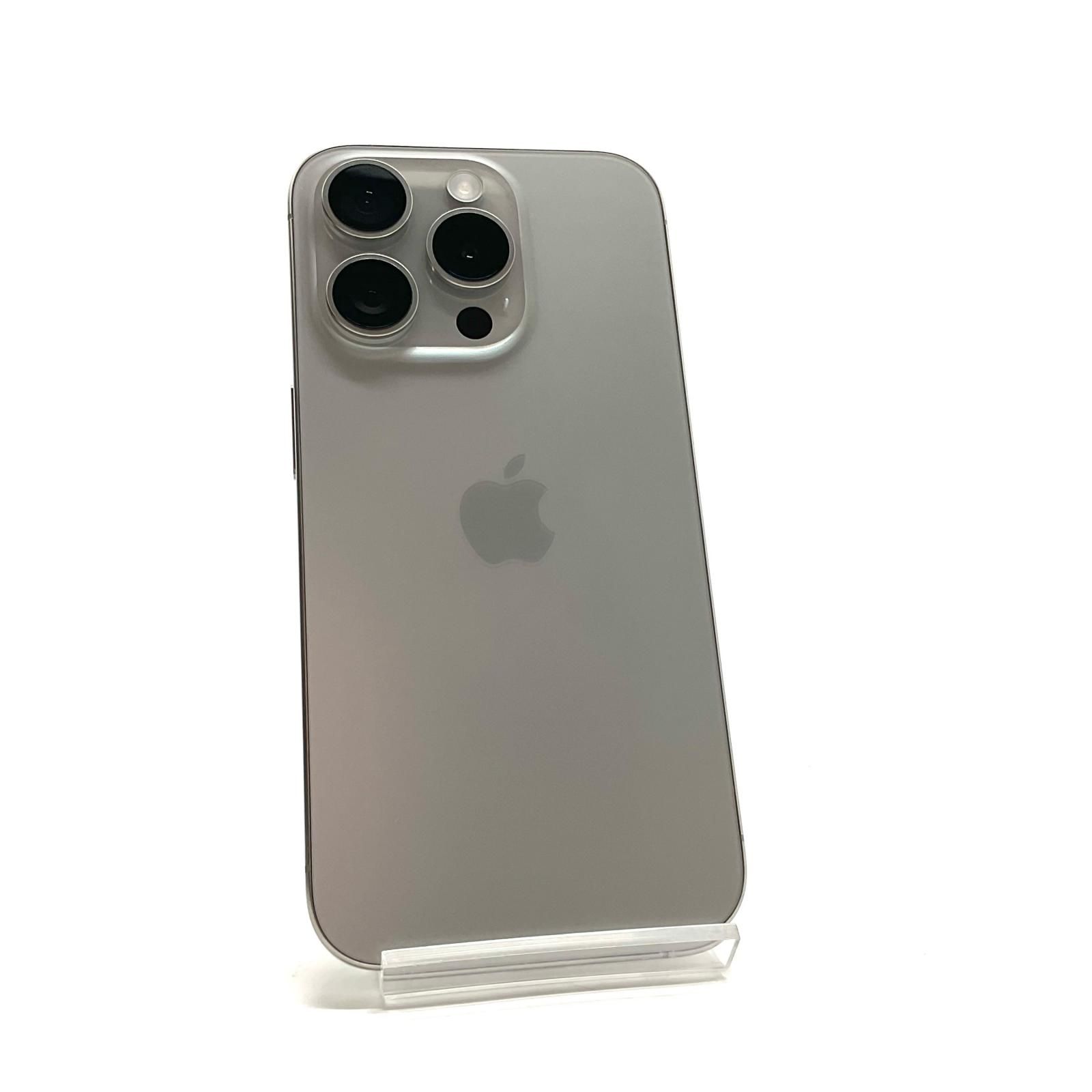 iPhone 15 Pro 256GB ナチュラルチタニウム SIMフリー 超美品 動作確認