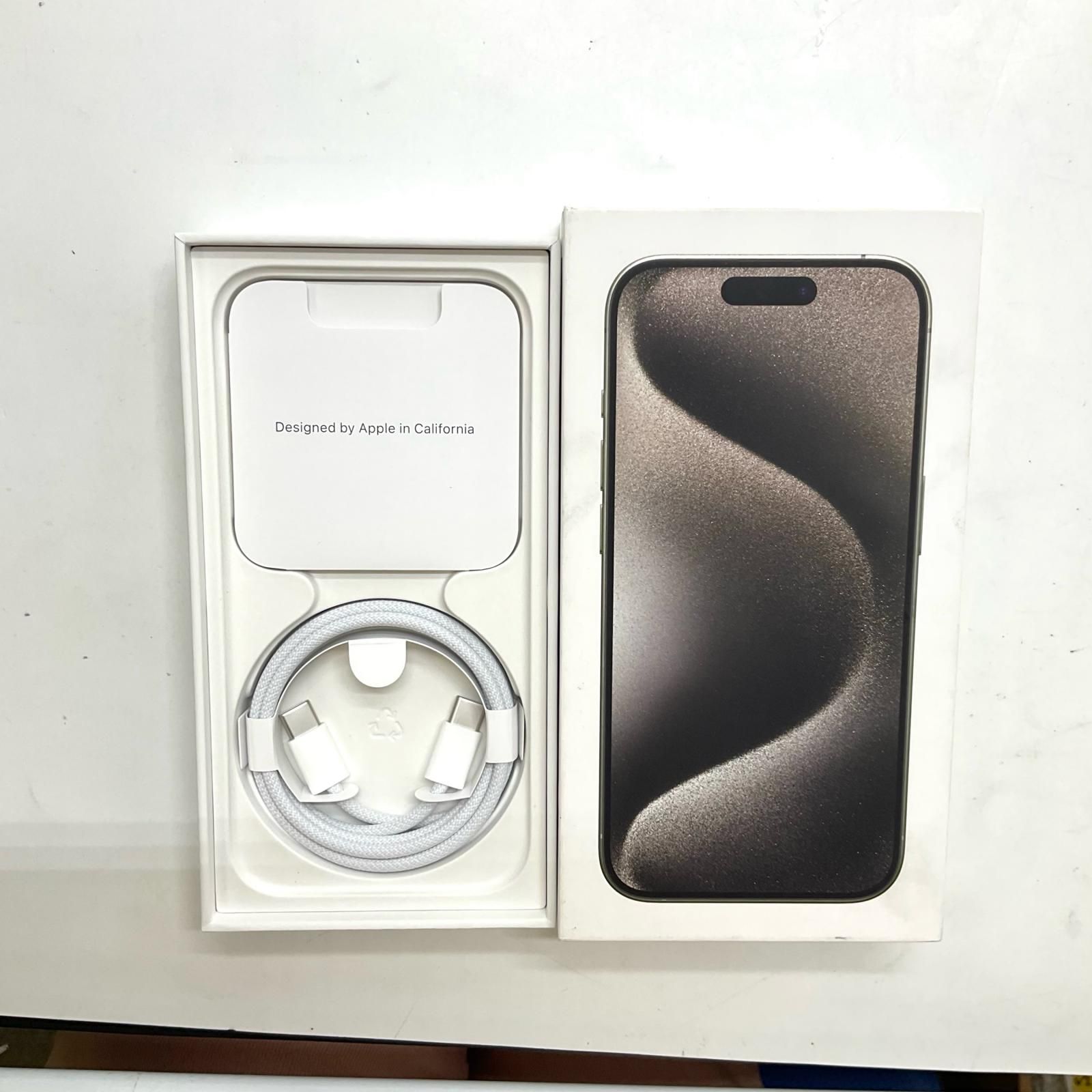 iPhone 15 Pro 256GB ナチュラルチタニウム SIMフリー 超美品 動作確認