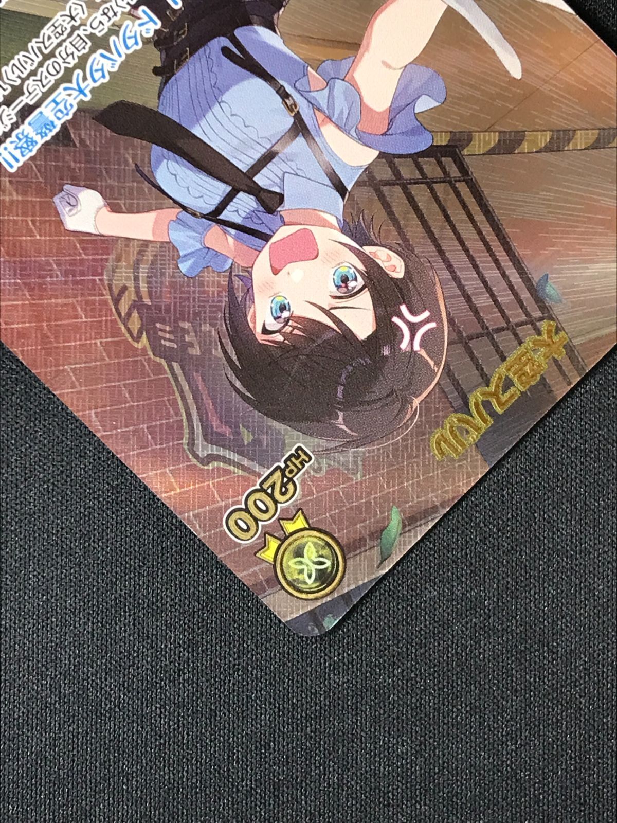 ホロライブOCG ホロカ 大空スバル 2nd UR hBP06-081 トレカ TCG 264
