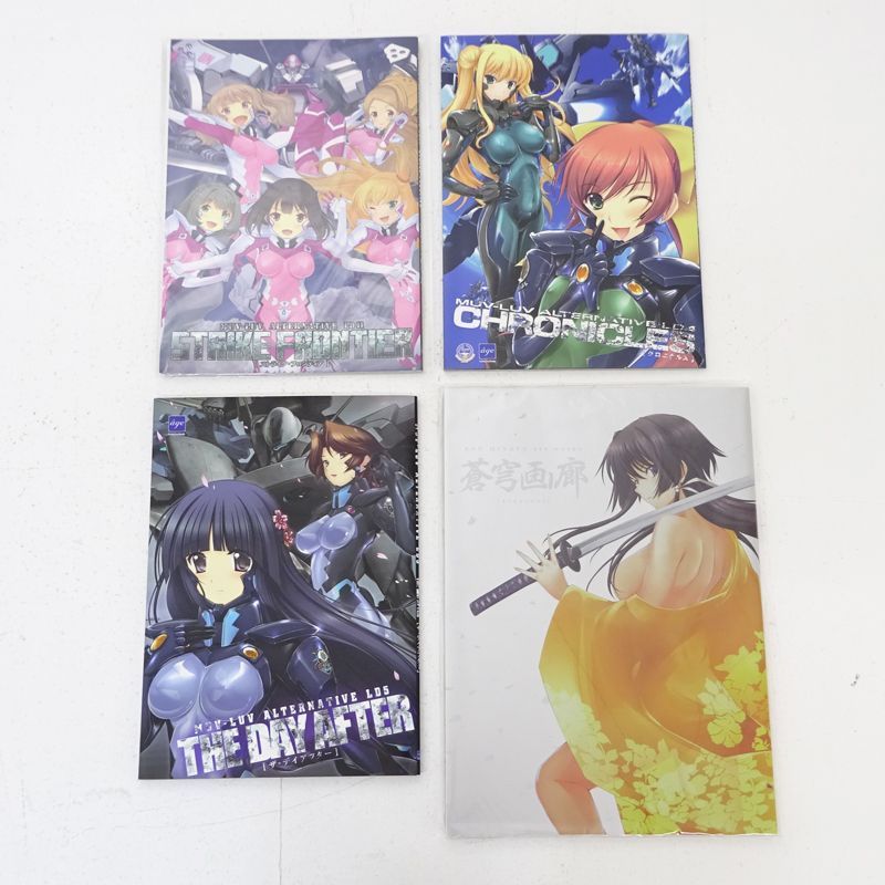 【未開封新品】宮田蒼 画集 蒼穹画廊 マブラヴ 本 【未開封新品】宮田蒼 画集 蒼穹画廊 マブラヴ
