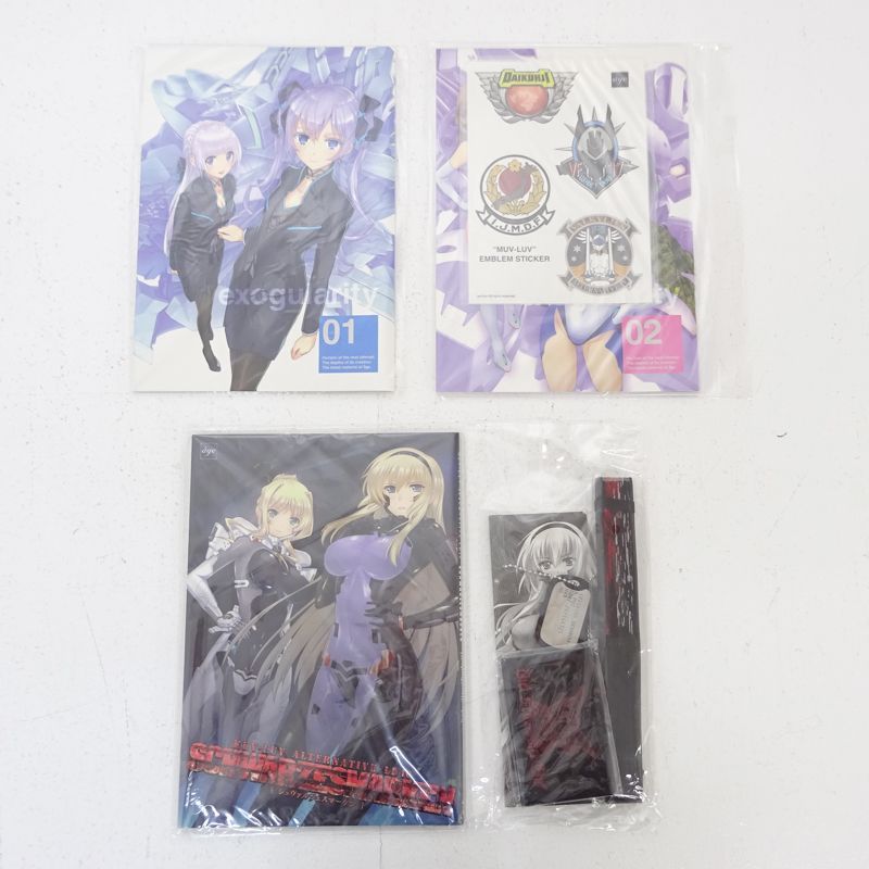 本 【未開封新品】宮田蒼 画集 蒼穹画廊 マブラヴ