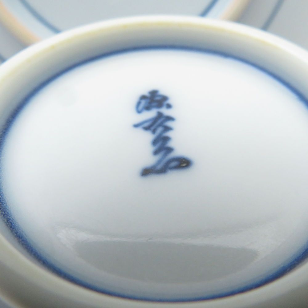 源右衛門窯 染錦牡丹蝶絵 カップ＆ソーサー 2客 ペア SY13377E2 - メルカリ