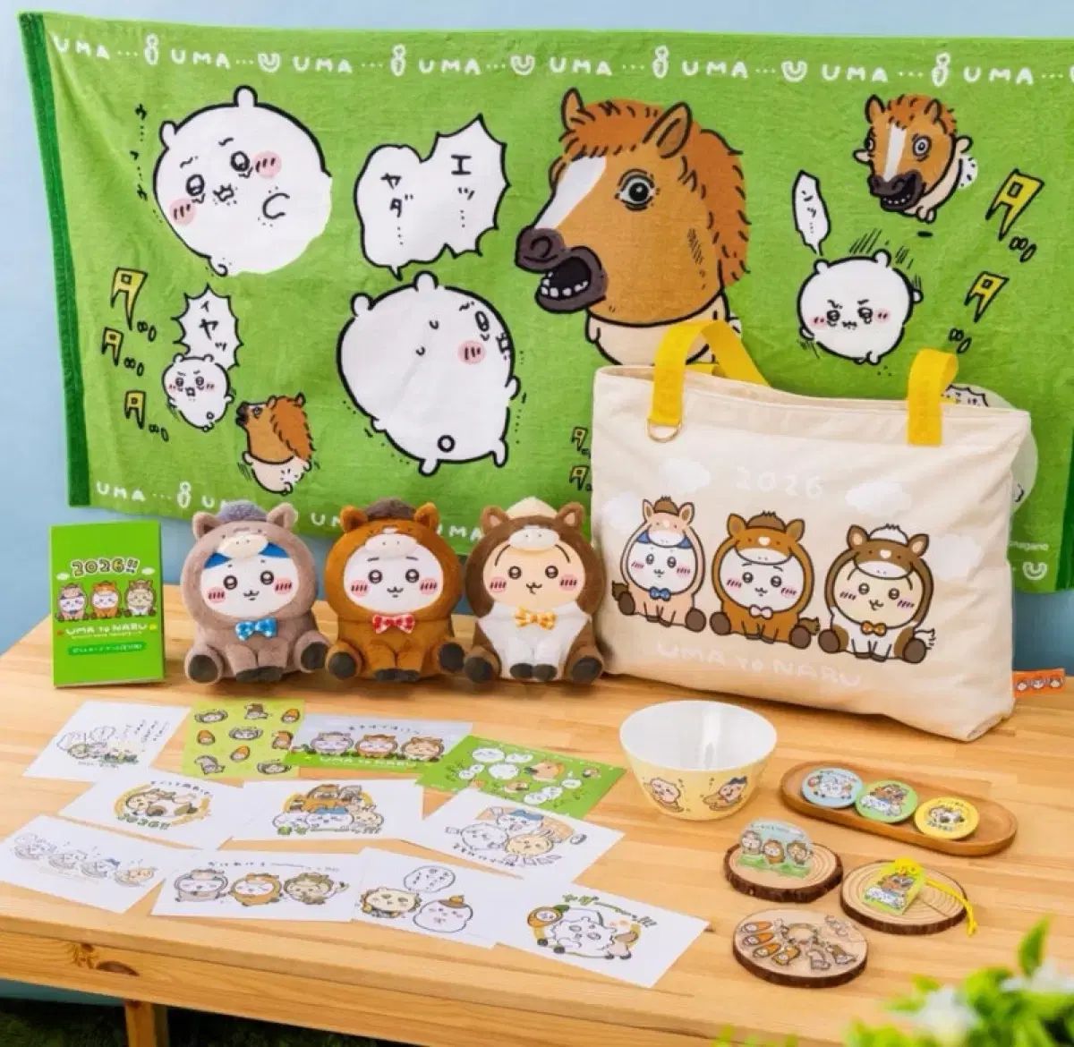 未開封 2026 ちいかわ ハッピーバッグ - メルカリ