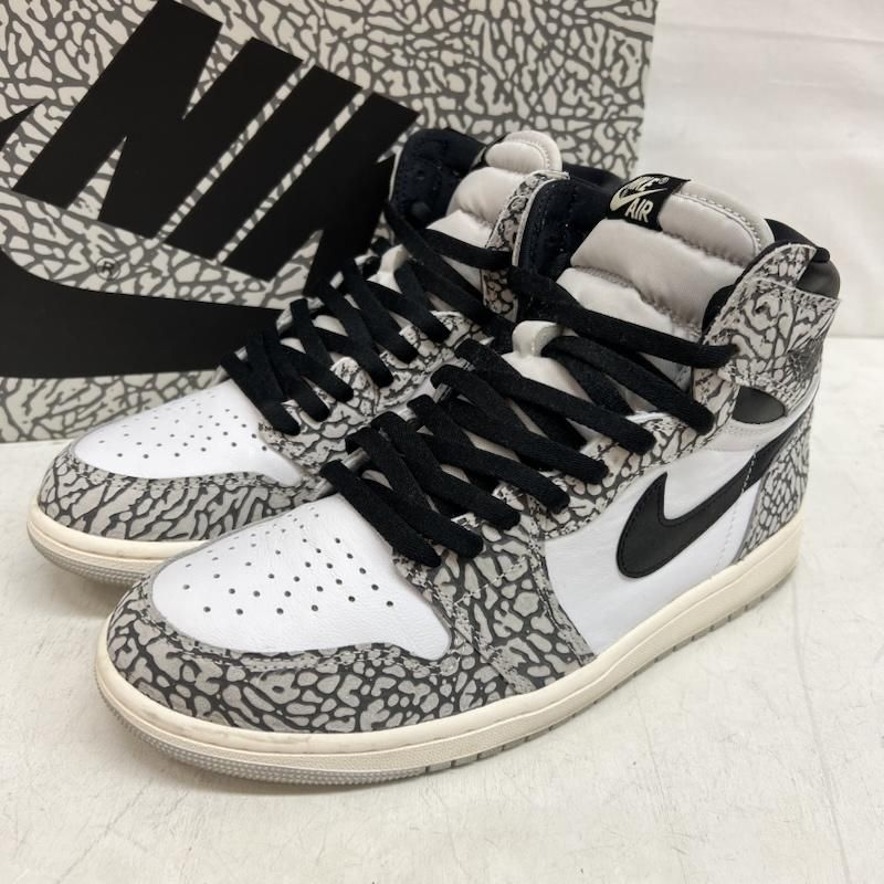 週刊ヤングジャンプ NO.29 有村架純 2024 AKB48 石田晴香 2012年