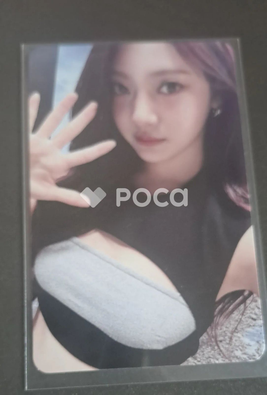 aespa ニンニン 2024 aespa 2nd Concert SYNK : PARALLEL LINE FORTUNE