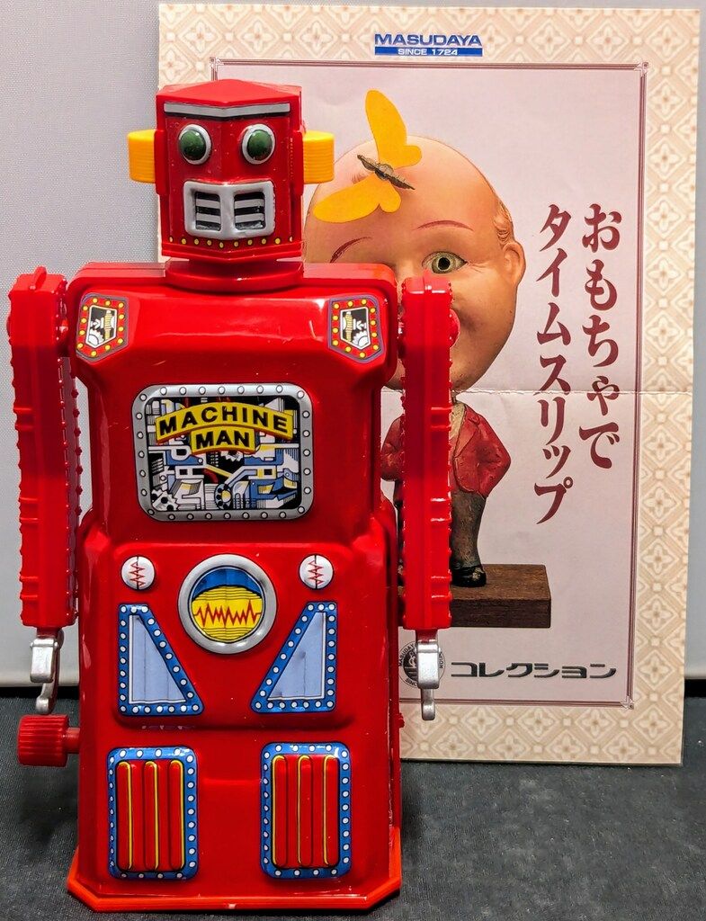 マーチングモンキー　増田屋コーポレーション　おもちゃ マーチングモンキー 増田屋コーポレーション おもちゃ