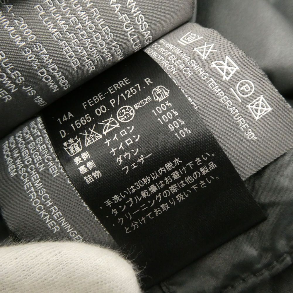 美品 DUVETICA デュベティカ 14A FEBE-ERRE リバーシブルダウンベスト