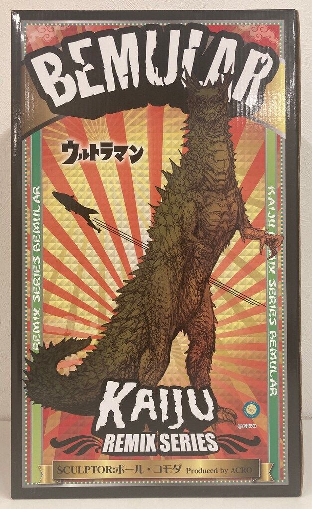 ACRO KAIJU REMIXシリーズ ポール コモダ BEMULAR