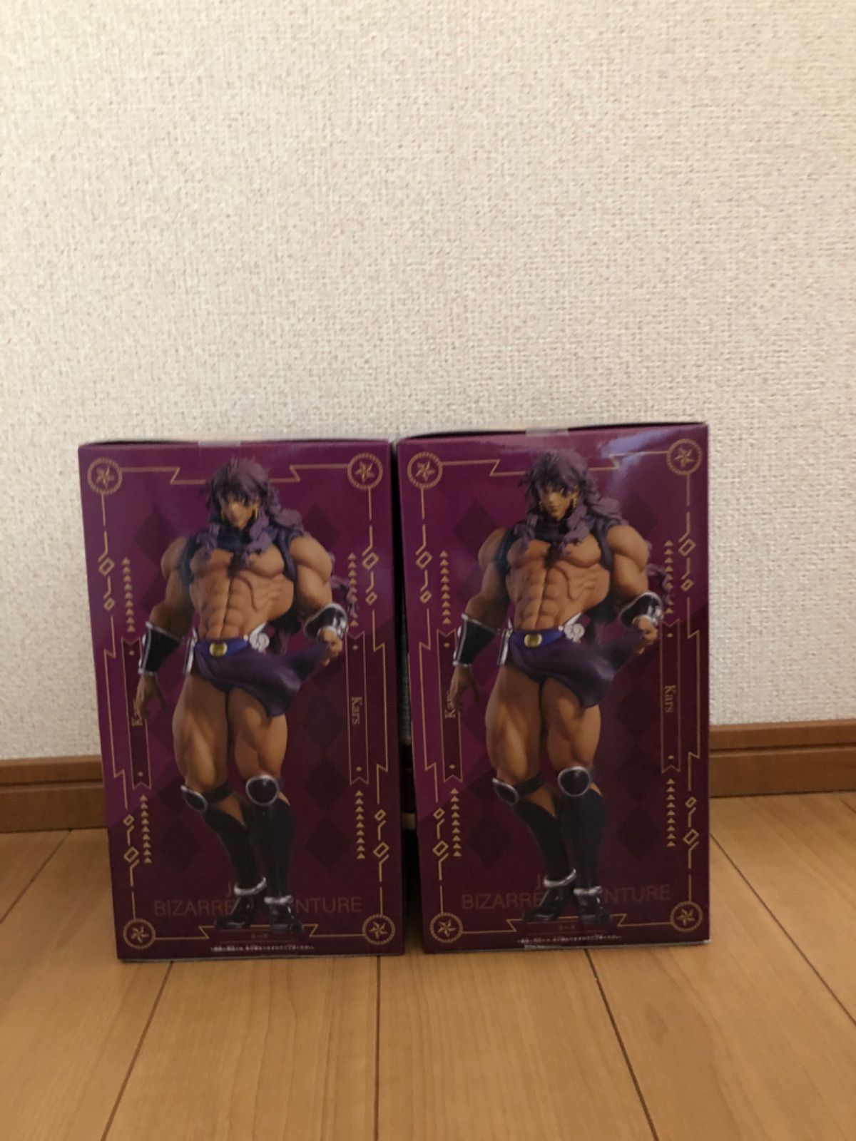 ジョジョの奇妙な冒険 Mometria プライズ フィギュア 8個 セット