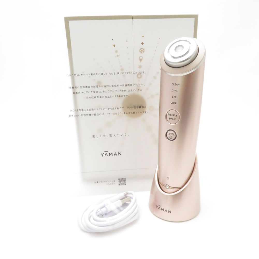 YA-MAN ヤーマン M18 フォトプラスシャイニー 美顔器 フェイス BO10804