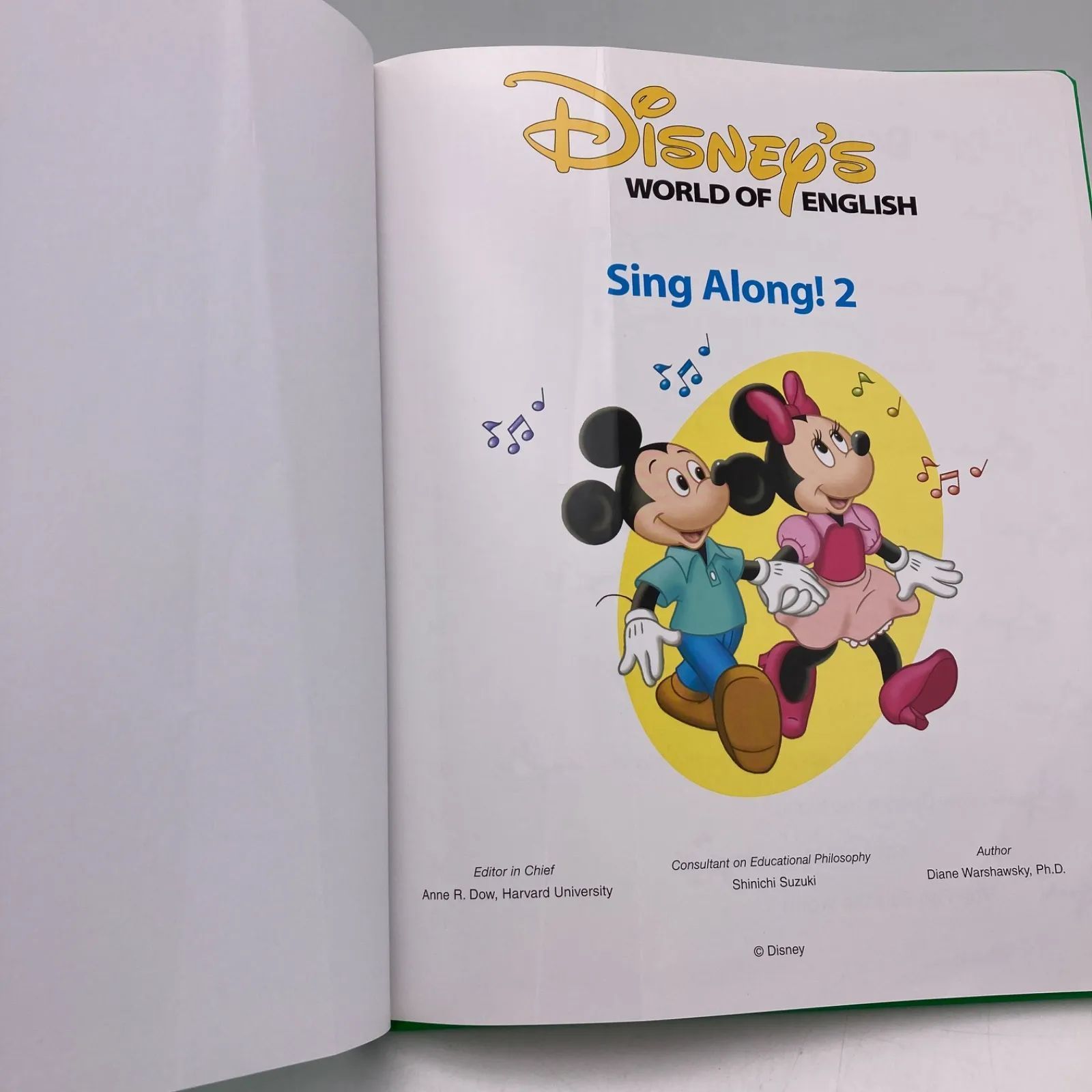 【美品】ディズニー英語システム　シング・アロング&ストレート・プレイ シングアロング ストレートプレイ ディズニー英語システム DWE 1200481
