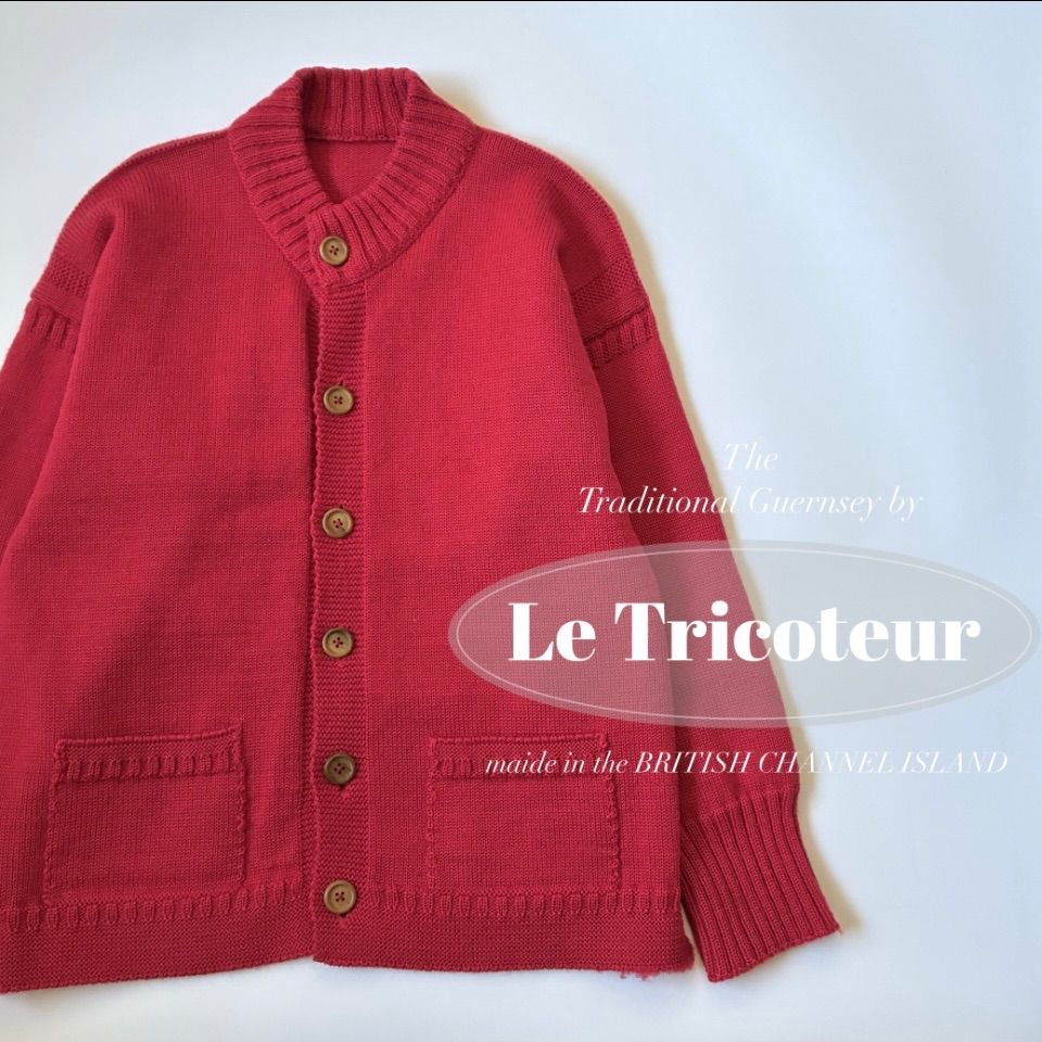 Le Tricoteur / ガンジーセーター クルーネック カーディガン イギリス