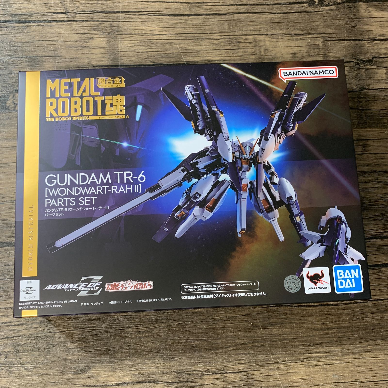 むつ47-010325] [併売] METAL ROBOT魂 ＜SIDE MS＞ ガンダムTR-6