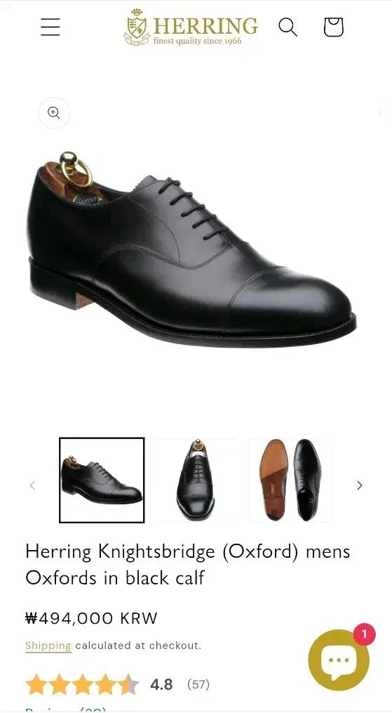 ヘリングシュー ストレートチップ 6 5 ジュンシンピン級