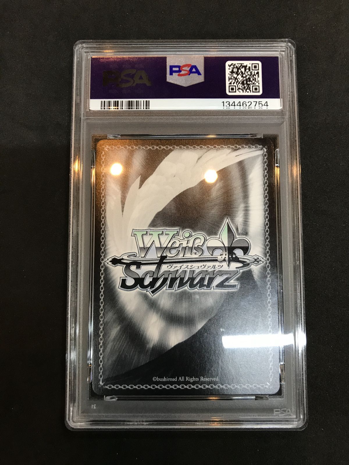 PSA10 GEM MT 未来へと踏み出す一歩 ロボ子さん HOL/W104-093SP SP 