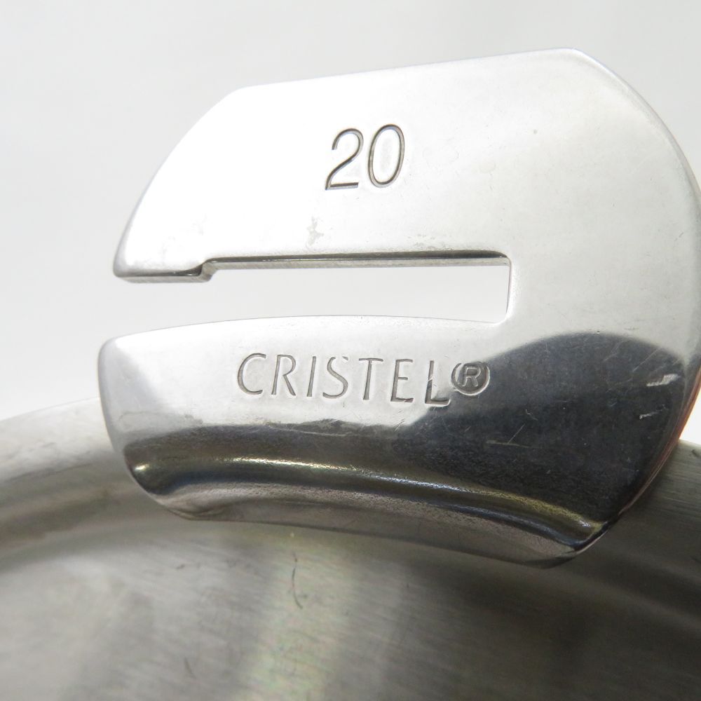 CRISTEL クリステル ステンレスフラットふたのみ 20cm 蓋 廃盤 希少