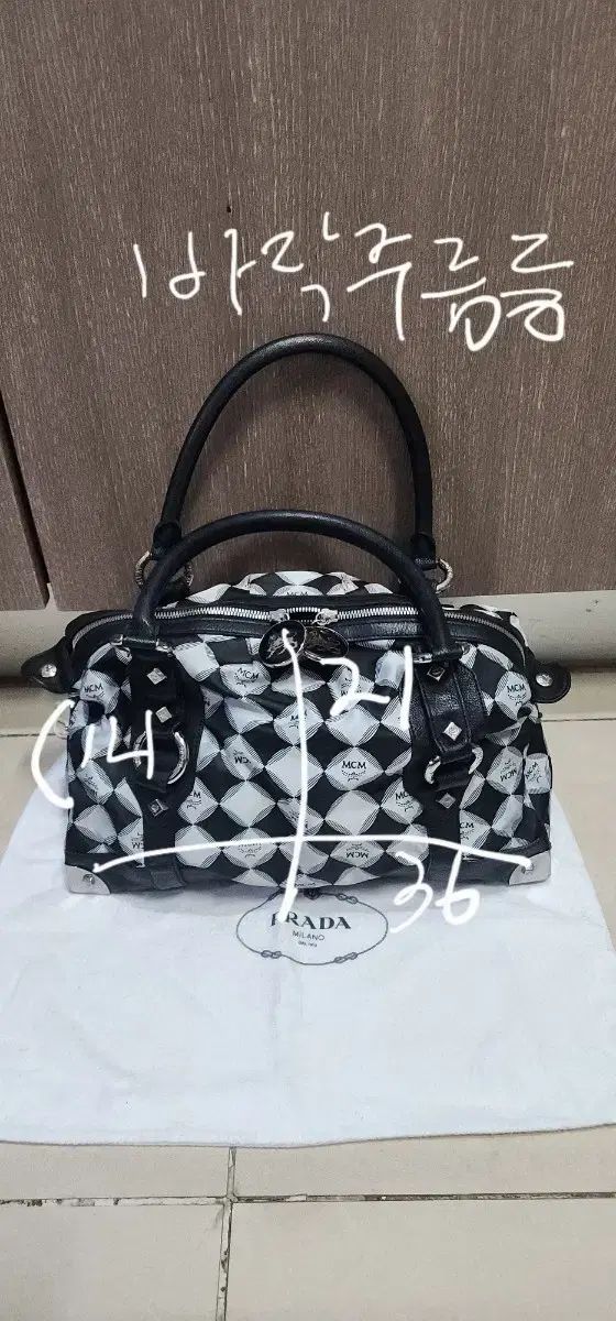 MCM ボディバッグ　シルバー MCM ナイロン シルバー ボストンバッグ 【公式通販】
