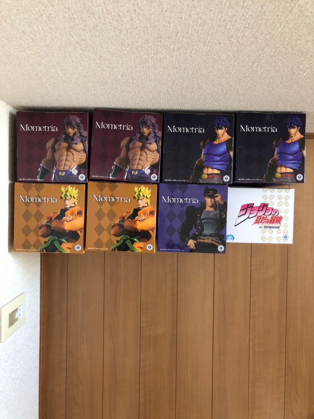 ジョジョの奇妙な冒険 Mometria プライズ フィギュア 8個 セット 