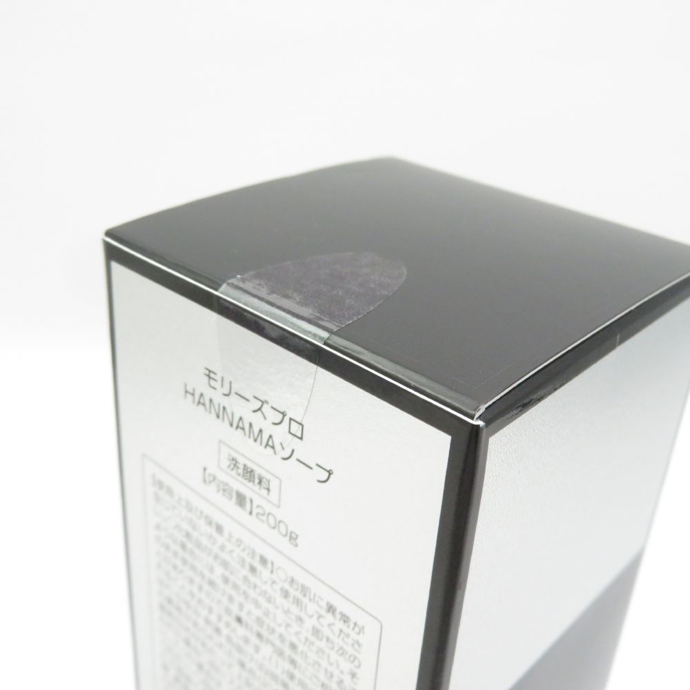 未使用 MORRYS モリーズ HANNAMA ハンナマ ソープ 洗顔料 クレンジング
