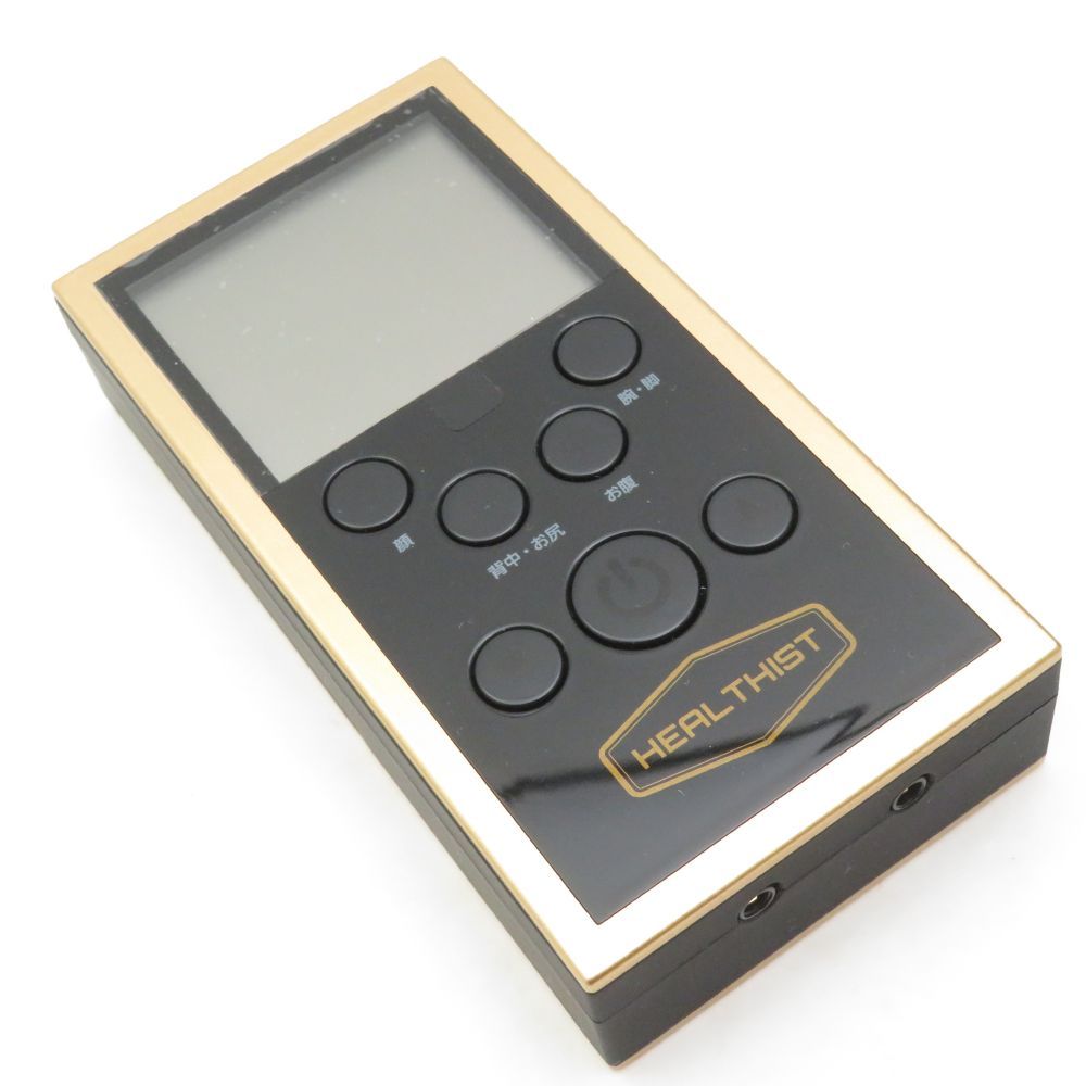美品 DEEPEXA18 ディープエクサ18 美容機器 ボディ フェイス ケア EMS