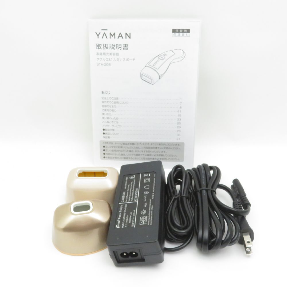 YA-MAN ダブルエピ ルミナスボーテ STA-208T 未使用に近い YAMAN ヤーマン ダブルエピ ルミナスボーテ STA-208T - メルカリ