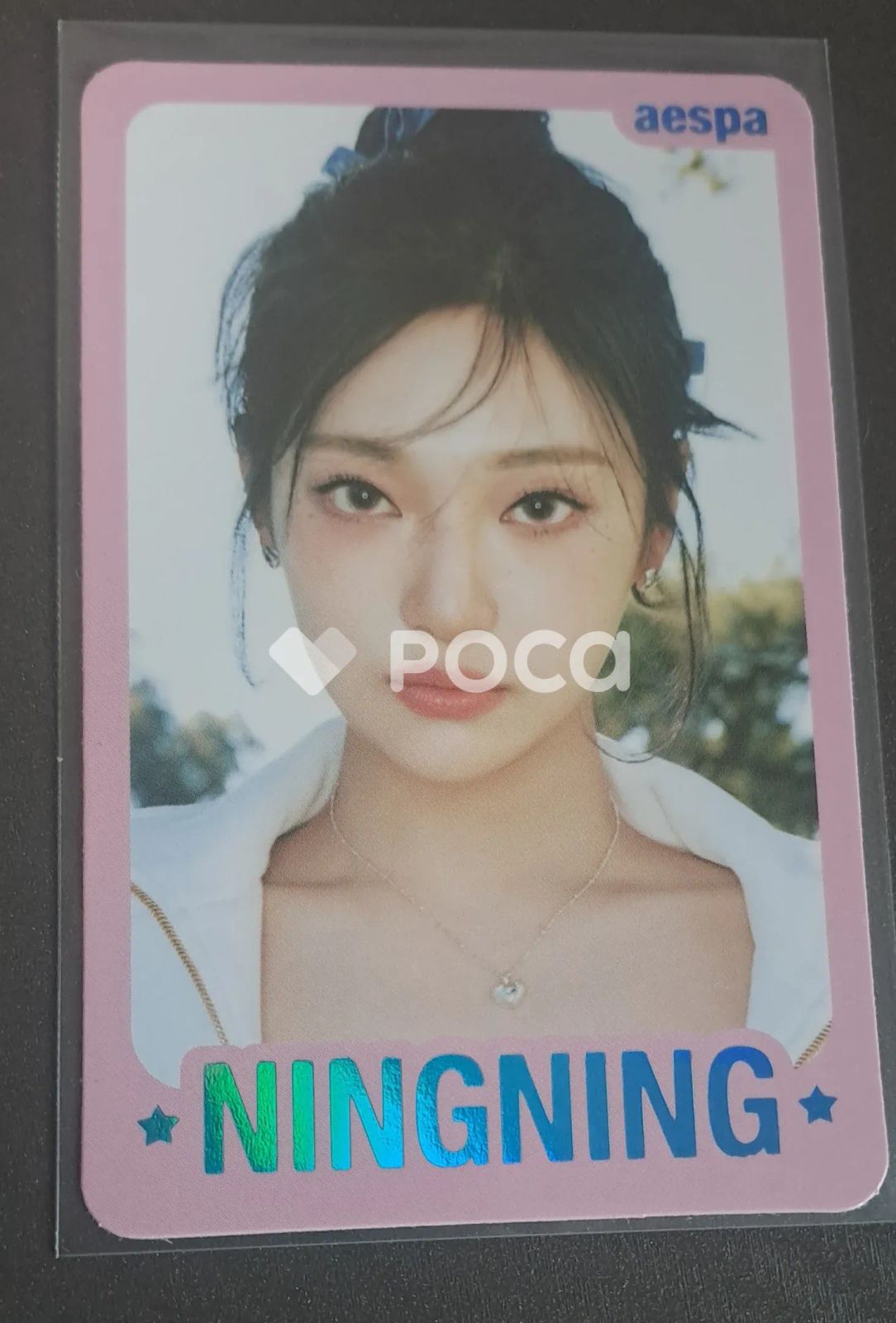 aespa ニンニン MY WORLD target トレカ 2025年最新】aespa my world targetの人気アイテム - メルカリ