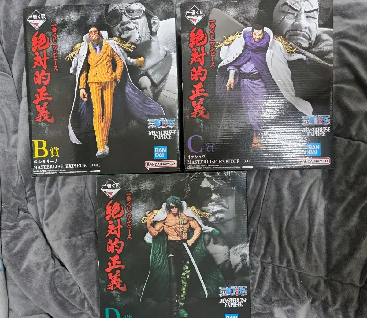 ONE PIECE 一番くじ 絶対的正義 B C D フィギュア