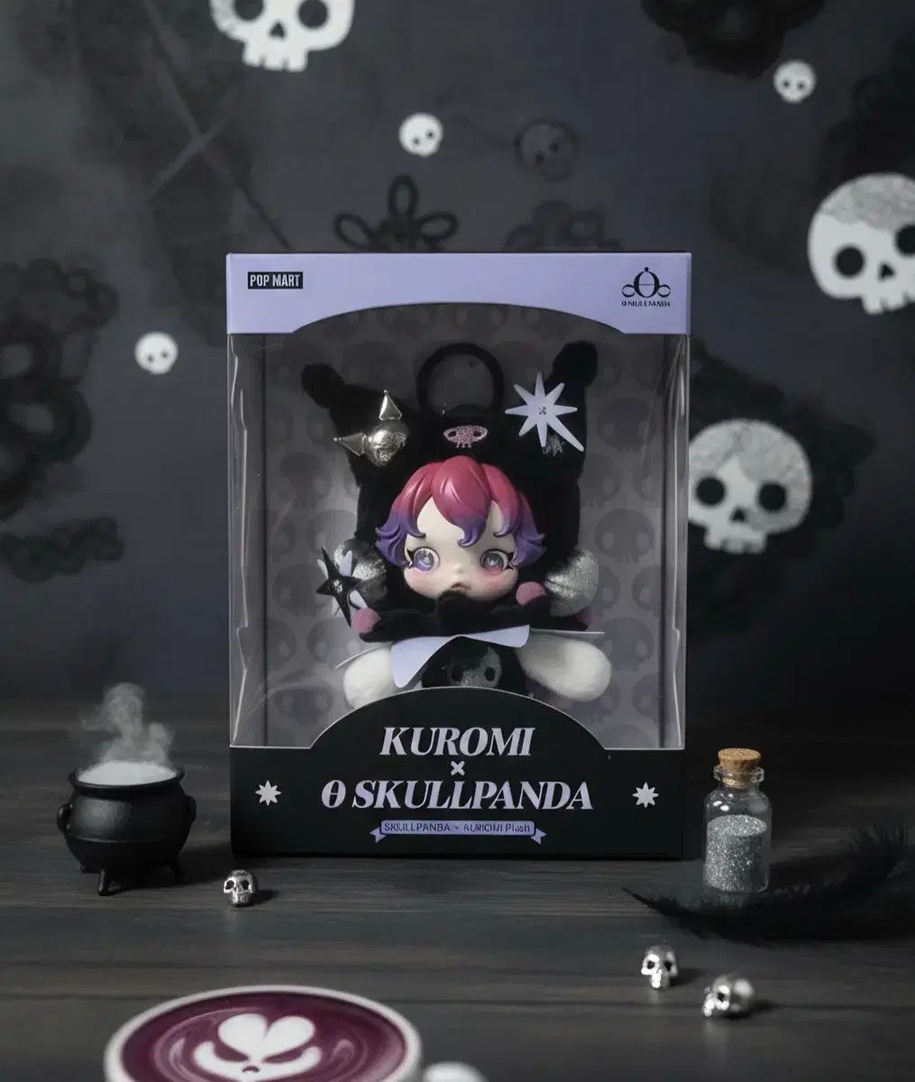POP MART スカルパンダ クロミ キーホルダー ぬいぐるみ