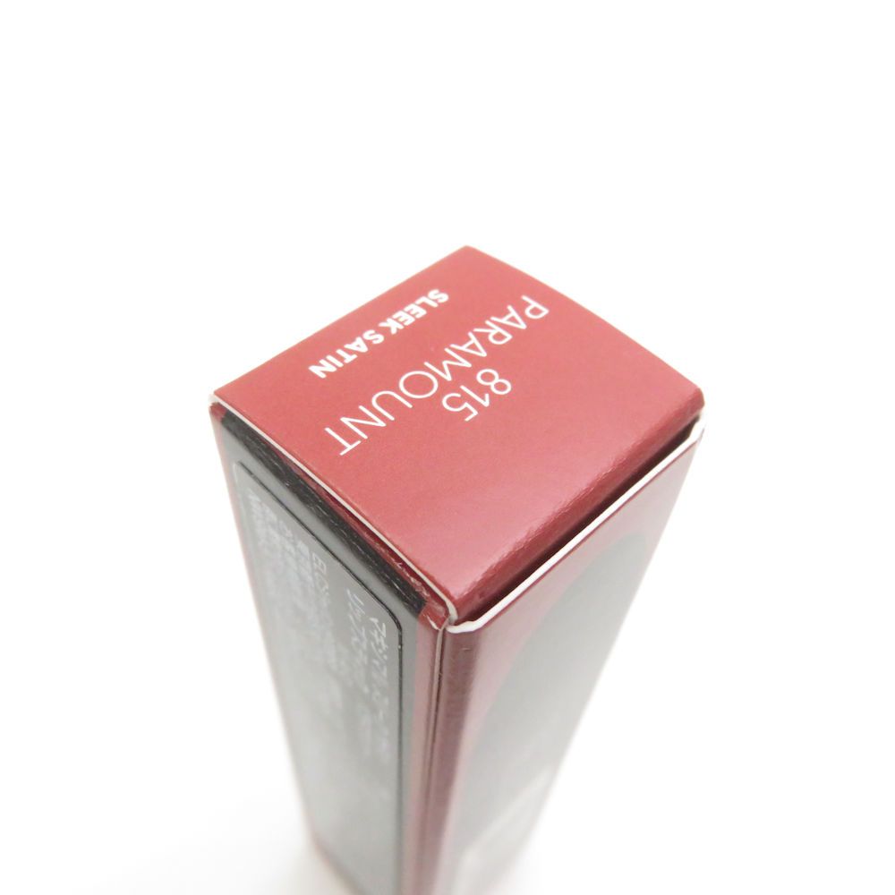 期間限定お値下げPrada Balm Blueリップ バーム ホリデー限定ミニ 超 
