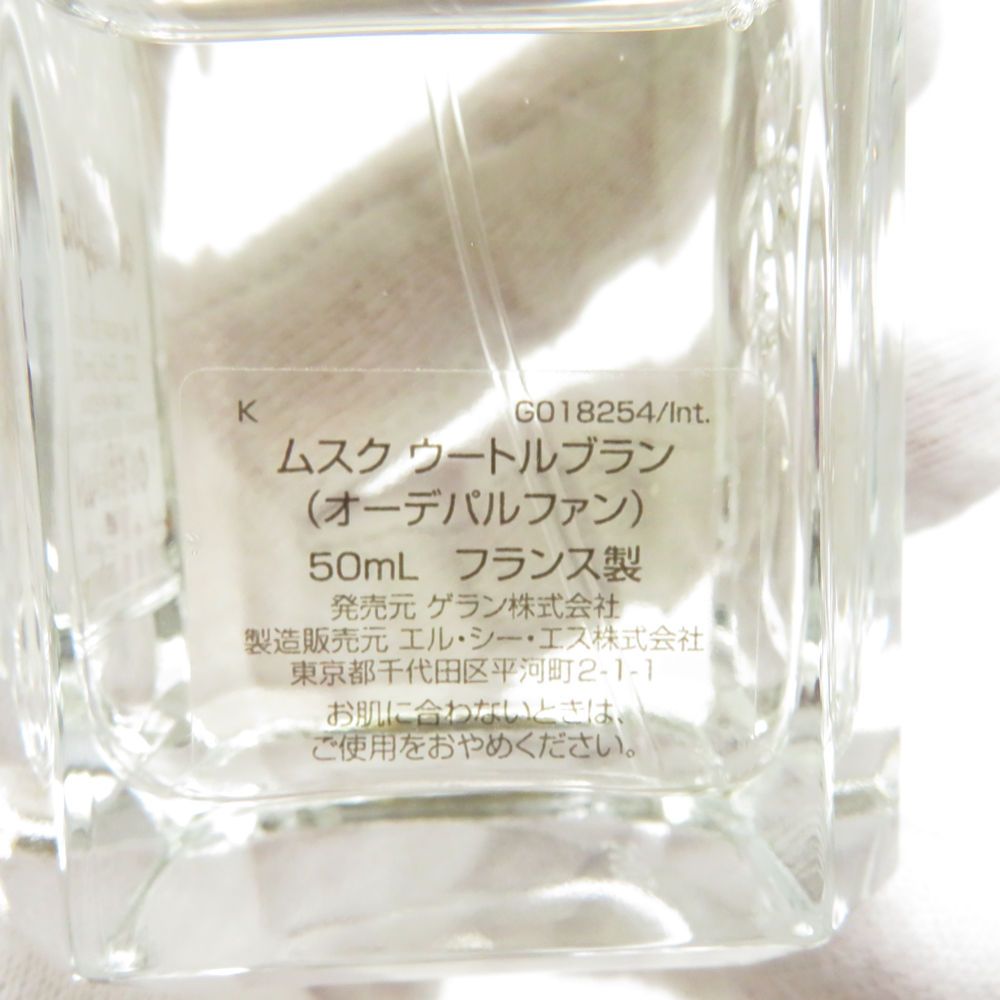 美品 GUERLAIN ゲラン ラール エ ラ マティエール ムスク ウート