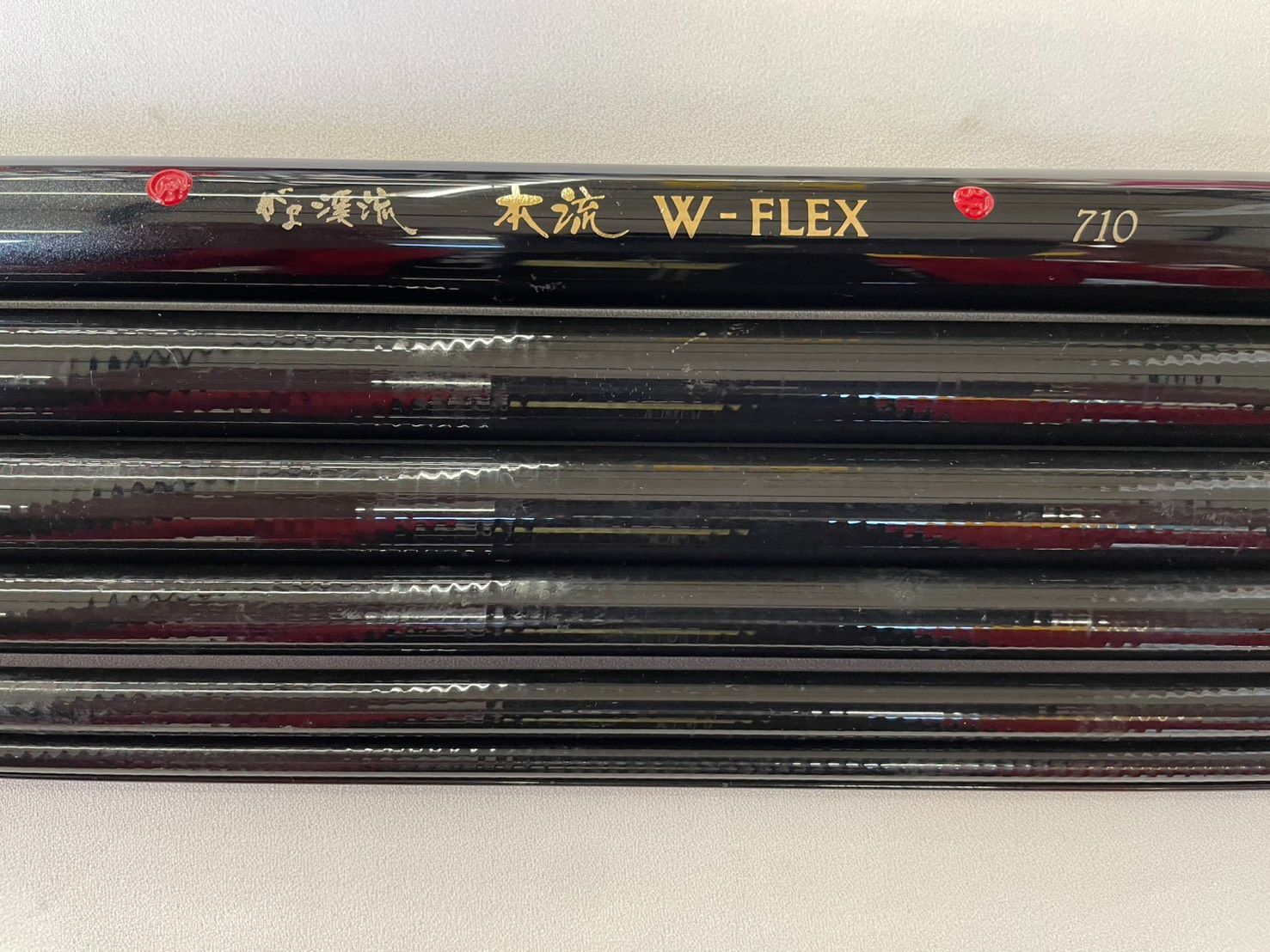 送料無料 がまかつ がま渓流 本流 Wフレックス 710 日本製 適正