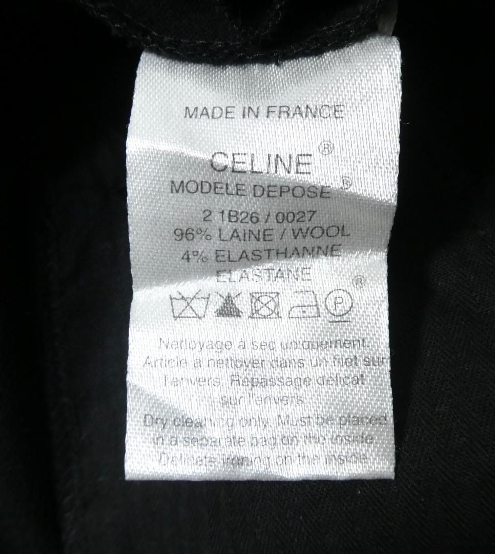 ストレッチ トリオンフ